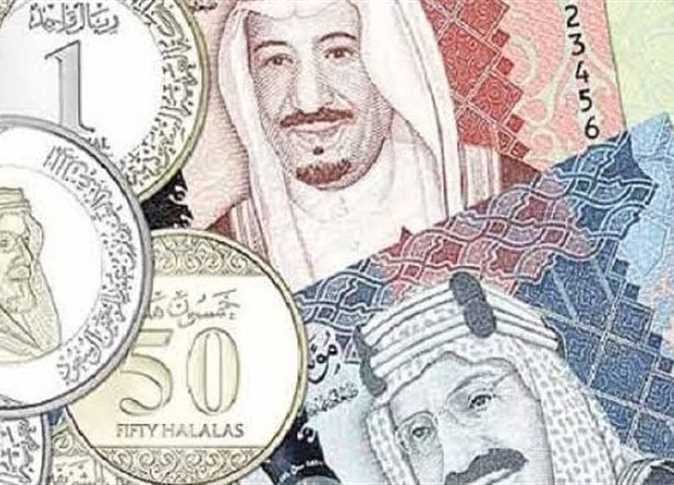 سعر الريال السعودي