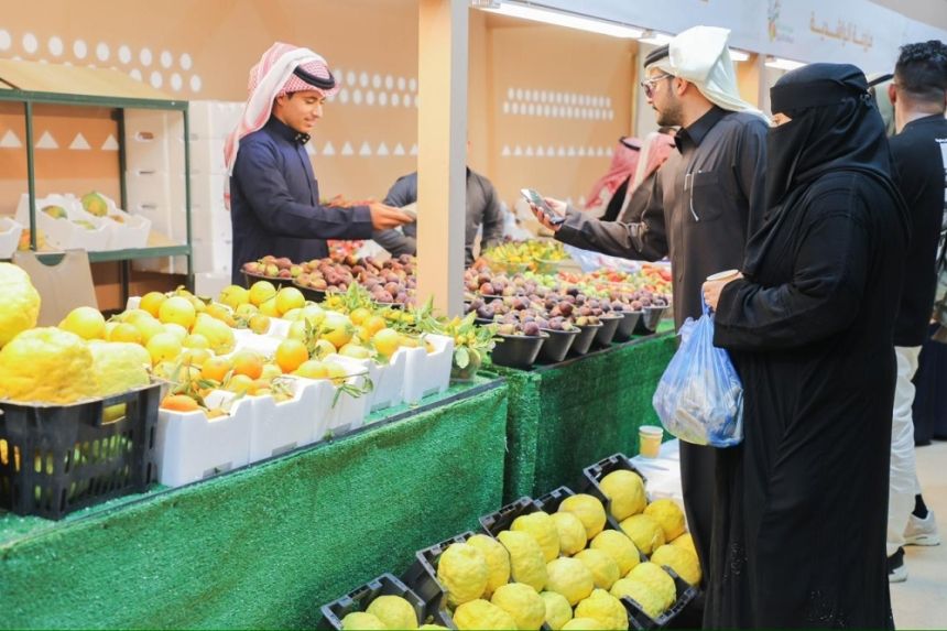 مهرجان الحريق للحمضيات - اليوم