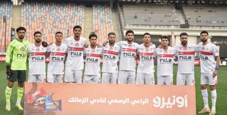 موعد مباراة الزمالك المقبلة بعد الفوز أمام حرس الحدود