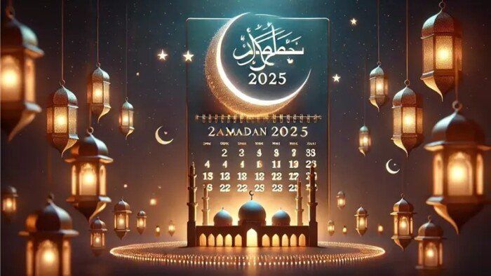 إمساكية شهر رمضان 2025