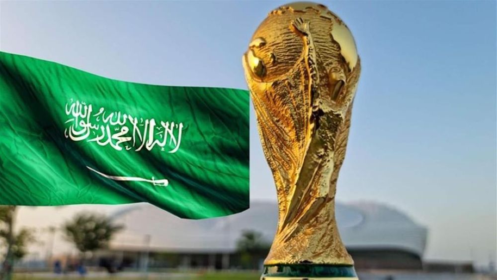 كأس العالم السعودية 2034 - اليوم