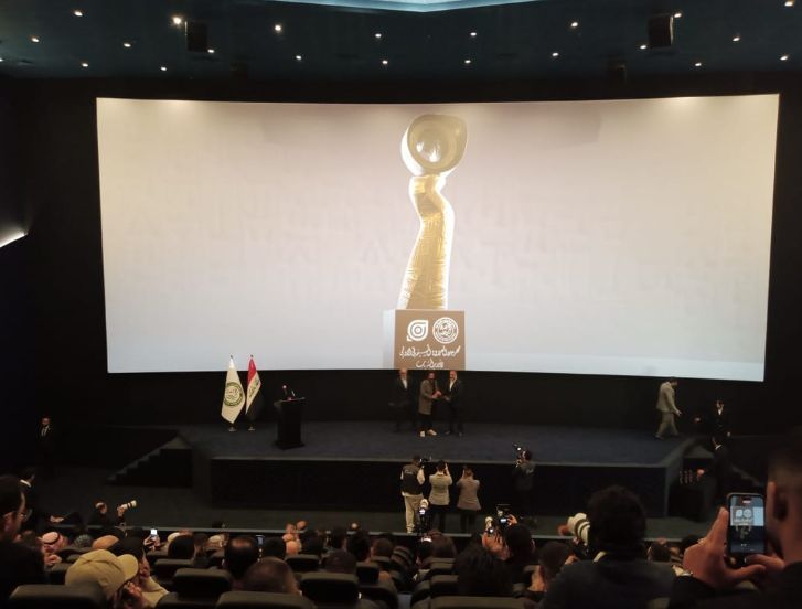 جوائز مهرجان العراق السينمائى