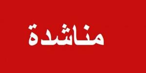 وسط معاناة وعجز العائلة .. 3 أطفال مهددين بالموت بسبب مرض الكبد الوبائي فمن ينقذهم؟-فيديو - عرب فايف