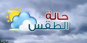 الصغرى بالقاهرة 10 الارصاد تحدد أماكن سقوط الامطار - عرب فايف