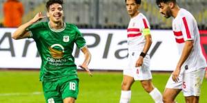 الزمالك يكثف مفاوضاته لضم دغموم.. والمصري يرفض - عرب فايف