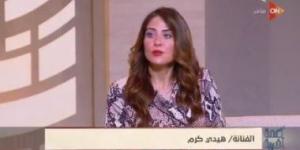 هيدي كرم عن شخصية "رغدة" بوتر حساس: كنت سأندم لو لم أقدمها - عرب فايف