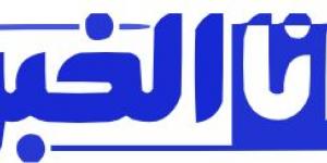 الحكومة بصدد وضع إجراءات جديدة خاصة بنوعية مؤسسات التعليم العالي وطبيعة مسالك التكوين - عرب فايف