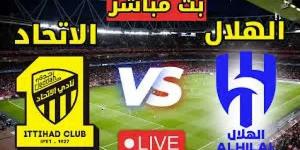 رابط يوتيوب...بث مباشر مشاهدة مباراة الهلال والاتحاد - عرب فايف