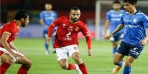 أخبار الرياضة - شاهد.. البث المباشر لمباراة الأهلي وسموحة في الدوري المصري - عرب فايف