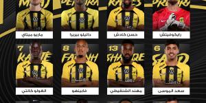 التشكيل الرسمي لمباراة الهلال والاتحاد في ربع نهائي كأس خادم الحرمين الشريفين - عرب فايف