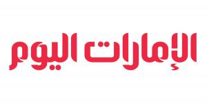 "أدنوك للإمداد والخدمات" تستكمل الاستحواذ على 80% من "نافيغ8" - عرب فايف