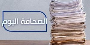 الصحافة اليوم: 9-1-2025 - عرب فايف