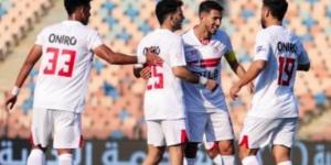 الزمالك يهزم أبو قير للأسمدة 2-0 ويتأهل لمواجهة مودرن بدور الـ16 لكأس مصر - عرب فايف