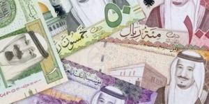 سعر الريال السعودى اليوم الخميس 9-1-2025 - عرب فايف