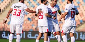 شاهد أهداف مباراة الزمالك و أبو قير للأسمدة فى كأس مصر - عرب فايف