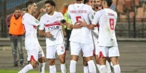 معلق لقاء الزمالك و أبوقير للأسمدة  في الكأس - عرب فايف