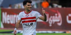 الزمالك ضد أبو قير للأسمدة.. زيزو يسجل هدف التقدم للأبيض «فيديو» - عرب فايف