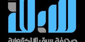 بناء المهارات: مفتاح المستقبل - عرب فايف