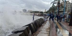 أمطار غزيرة وانخفاض بدرجات الحرارة.. نوة الفيضة الكبرى تضرب المحافظات - عرب فايف