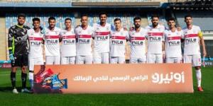 موعد مباراة الزمالك وبلاك بولز في الكونفدرالية والقنوات الناقلة والتشكيل - عرب فايف