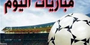 الأهلي وليفربول الأبرز مواعيد مباريات اليوم والقنوات الناقلة - عرب فايف