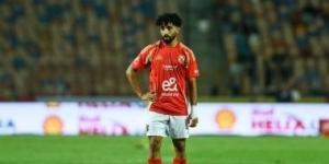 الأهلي يعلن إصابة مروان عطية قبل مواجهة الجونة فى الدوري - عرب فايف