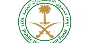 صندوق الاستثمارات العامة يُعلن اكتمال استثماره في "الإعادة السعودية" بحصة 23.08% - عرب فايف