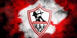 الزمالك على بعد خطوة من ضم جناح أتالانتا لصفوفه - عرب فايف