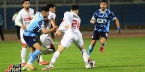 موعد مباراة الزمالك والإسماعيلى القادمة فى الدوري المصري - عرب فايف