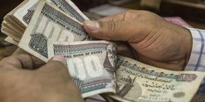 بنك خليجي في مصر يطرح شهادة إدخار بفائدة 45% تُصرف مقدما - عرب فايف