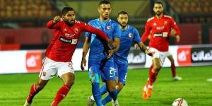 ماتش الأهلي.. مشاهدة مباراة الأهلي وفيوتشر بث مباشر في الدوري المصري - عرب فايف