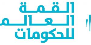 القمة العالمية للحكومات 2025 تعلن غرف دبي شريكاً مميزاً - عرب فايف