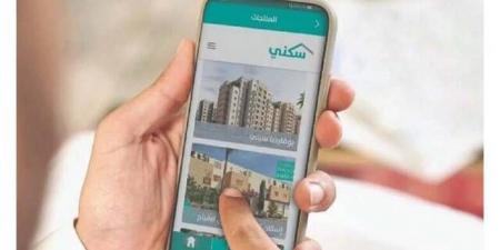 "سكني" ينفذ 625 مليون زيارة وأكثر من 1.1 مليون خدمة خلال 2024 - عرب فايف