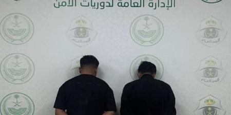 الباحة: القبض على شخصين لترويجهما «الحشيش» وأقراصًا خاضعة لتنظيم التداول الطبي - عرب فايف