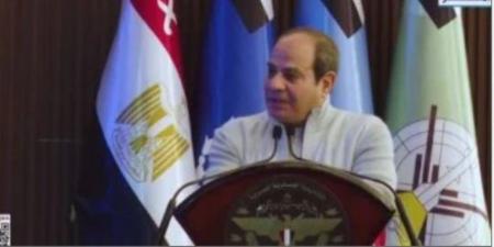 الرئيس السيسي: هناك تطورات كثيرة تحدث فى المنطقة ولازم نكون فى أعلى درجات الاستعداد - عرب فايف