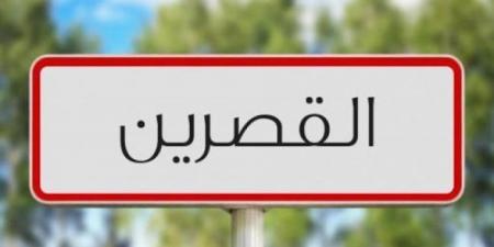 القصرين: أعوان وعملة ديوان الأراضي الدولية "وادي الدرب" يعلقون تحركهم الإحتجاجي بعد التعهد بحل مشاكلهم المهنية العالقة - عرب فايف