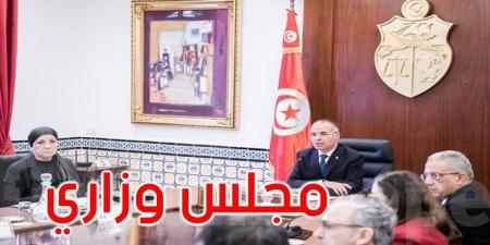 مجلس وزاري للنظر في صندوق التأمين على فقدان مواطن الشّغل - عرب فايف