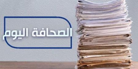 الصحافة اليوم: 11-1-2025 - عرب فايف