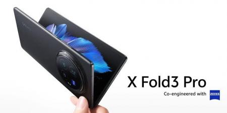 خليفة Vivo X Fold3 Pro قد يأتي بكاميرات أقل - عرب فايف