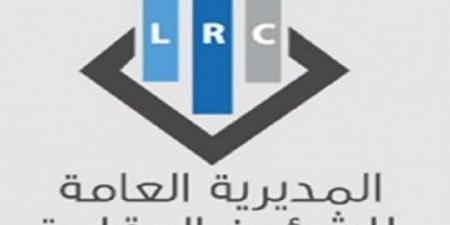 “مديرية الشؤون العقارية” أعلنت آلية العمل للاسبوع المقبل - عرب فايف