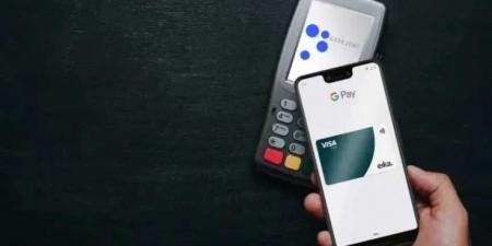 البنك المركزي السعودي يعلن توقيع اتفاقية لتوفير خدمة Google Pay في المملكة - عرب فايف