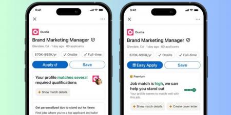 لينكدإن تقدّم أدوات ذكاء اصطناعي مجانية لمساعدة الباحثين عن عمل - عرب فايف