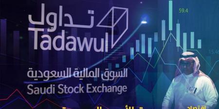 مؤشر سوق الأسهم السعودية يغلق مرتفعا 0.4% اليوم الخميس - عرب فايف