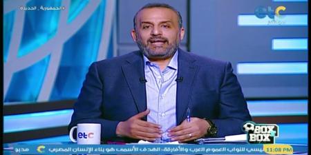 محمد شبانة: الزمالك أهدر فوزًا كبيرًا أمام حرس الحدود.. والفتح سيعاني تحت قيادة جوميز - عرب فايف