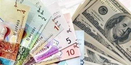 استقرار سعر الدولار الأمريكي في الكويت عند 0.308 دينار واليورو عند 0.317 - عرب فايف