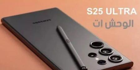 هاتف سامسونج Galaxy S25 Plus.. المواصفات المُتوقعة ووقت الإطلاق - عرب فايف