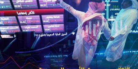 مؤشر سوق الأسهم السعودية يغلق منخفضا اليوم الثلاثاء - عرب فايف