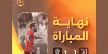 اخبار الرياضة محمد فخري رجل مباراة الأهلي وفاركو في دوري NILE