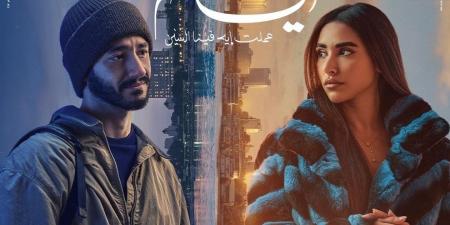 فيلم 6 أيام.. مطاردة الحب الضائع في غيبات الحياة - عرب فايف