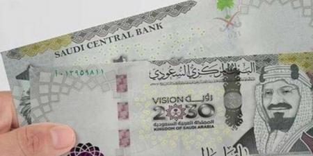 سعر الريال السعودي اليوم الخميس 23 يناير 2025 في البنوك.. وفقا لآخر تحديث - عرب فايف